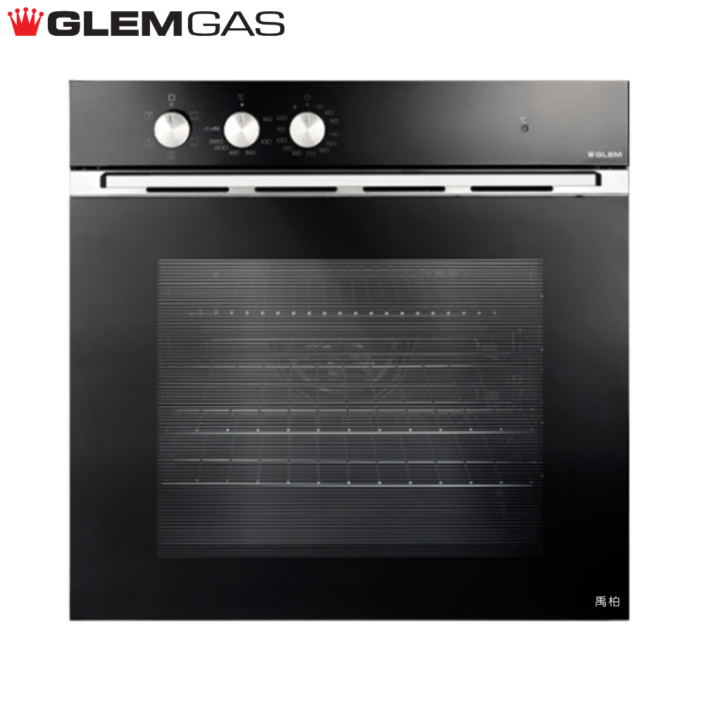 GlemGas 嵌入式烤箱 GFM52BK【全省免運費宅配到府】