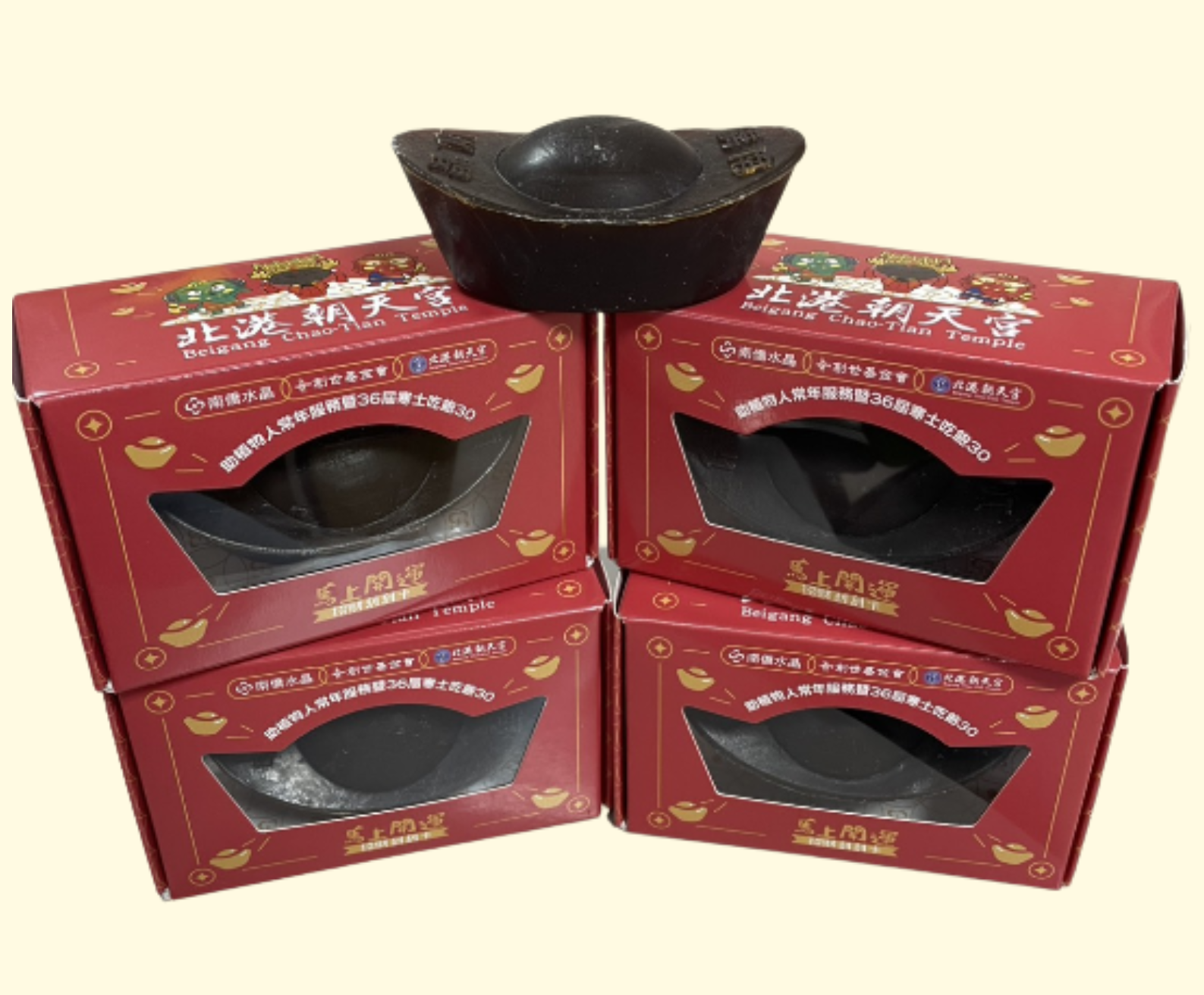 苗栗院|【馬上開運招財刮刮卡】