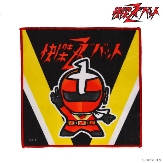 242148 Pbandai 預訂 2026/4月 快傑ズバット　デフォルメ　ミニタオル