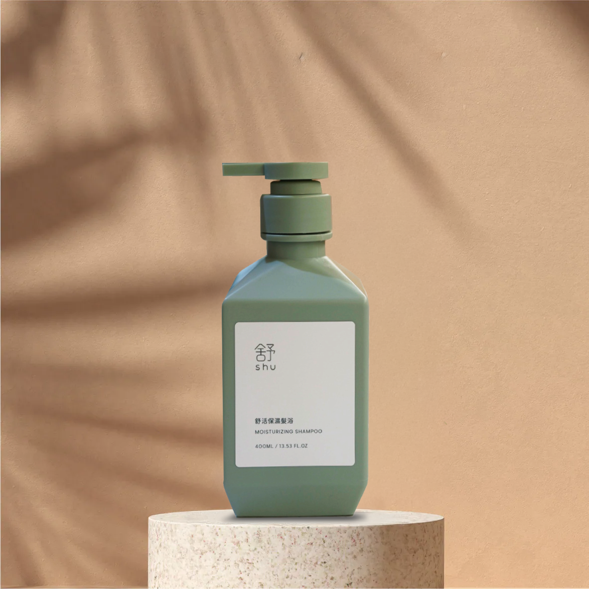 舒SHU-舒活保濕髮浴