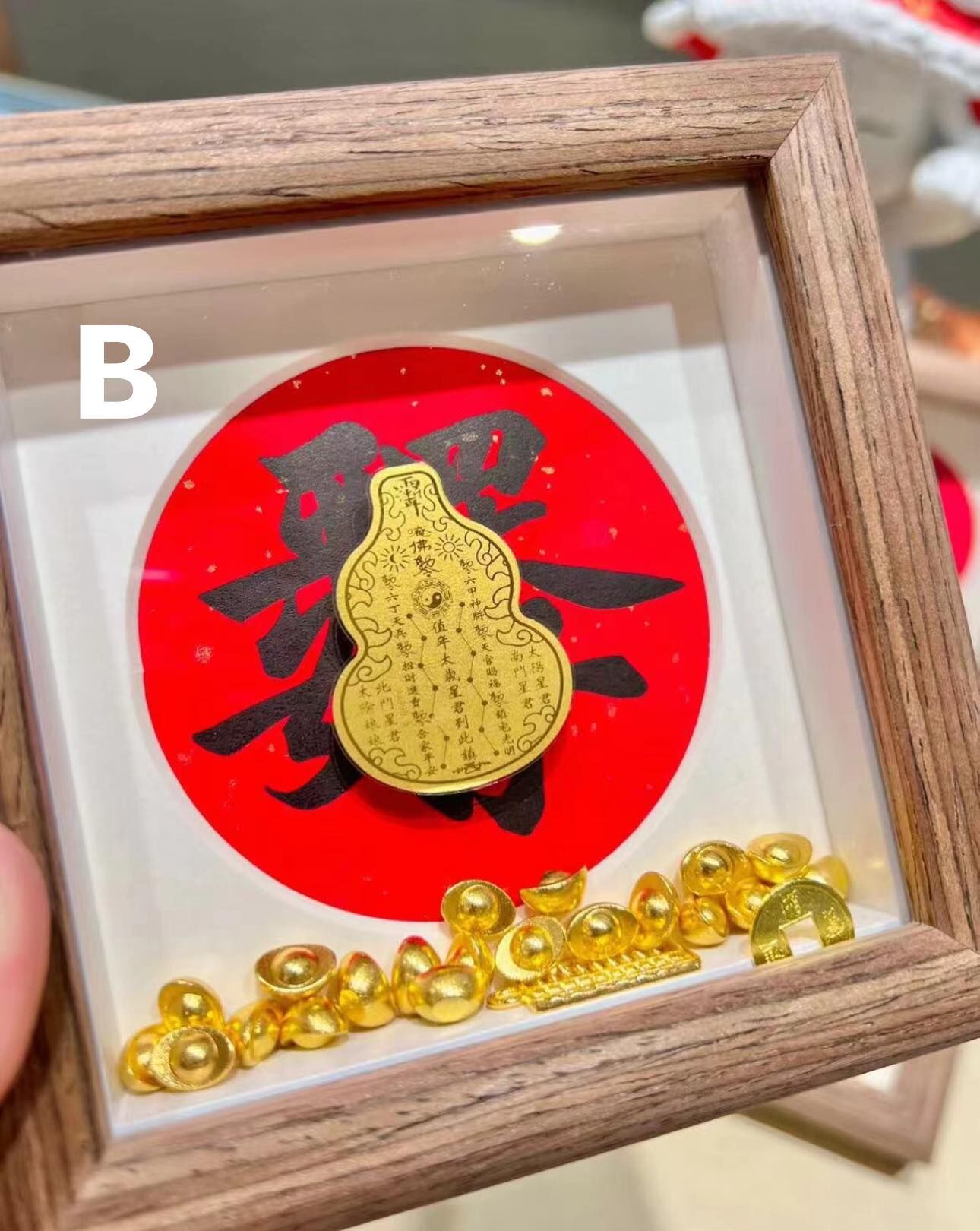 足金999金片 開運風水擺件