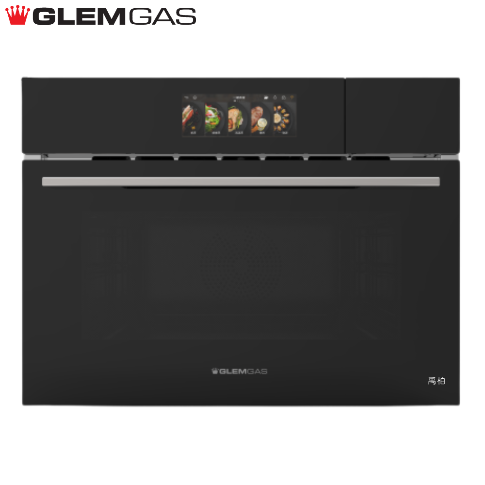 GlemGas 嵌入式微波蒸烤箱 GWO5200【全省免運費宅配到府】
