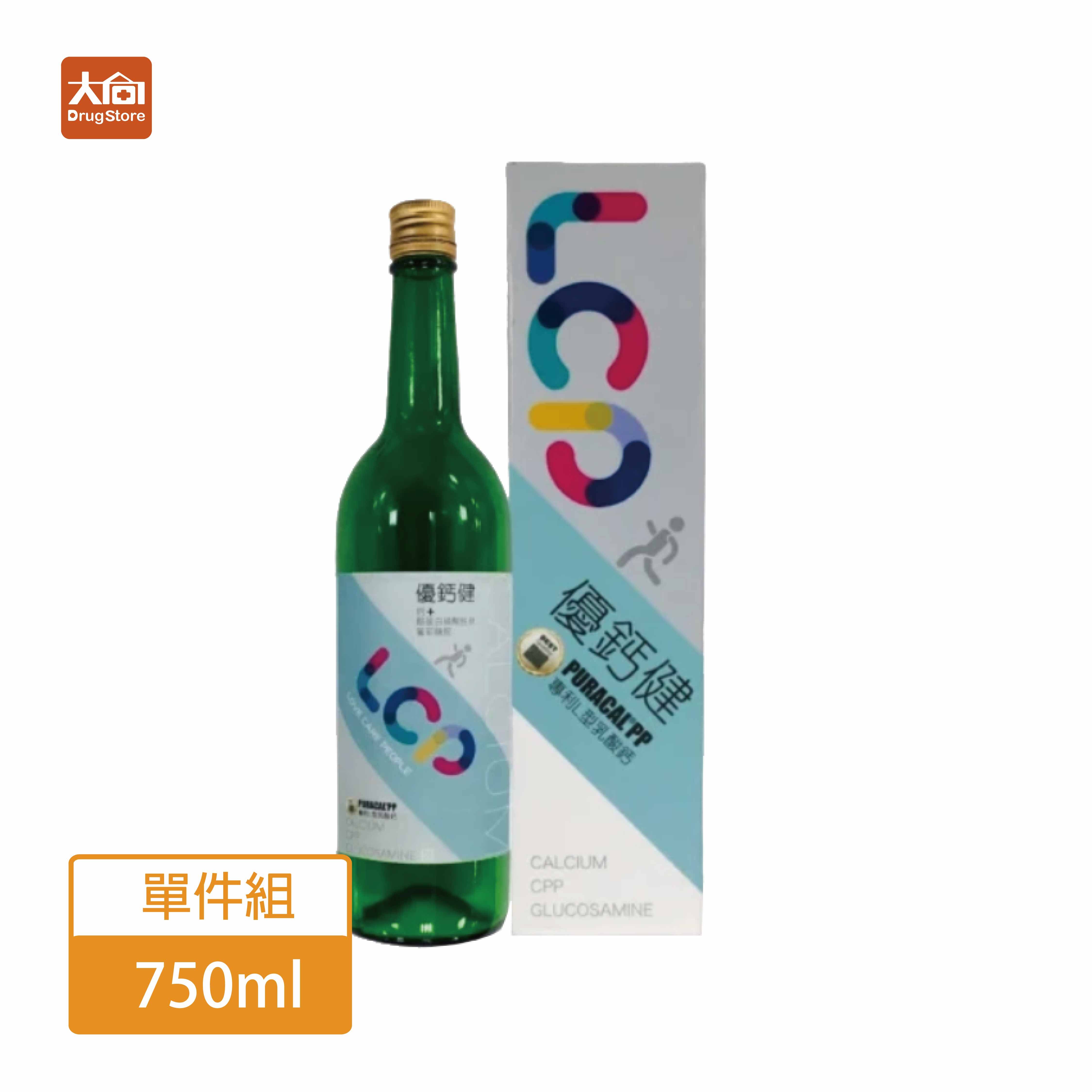昇菖 優鈣健(鈣+葡萄糖胺) 750ml/瓶