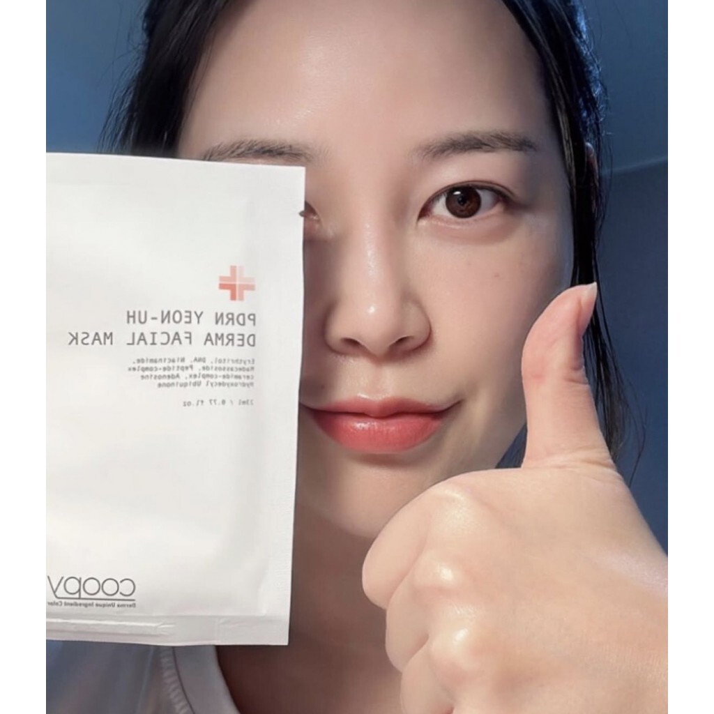韓國🇰🇷 COOPY PDRN 麗珠蘭 面膜 5入 買一送一
