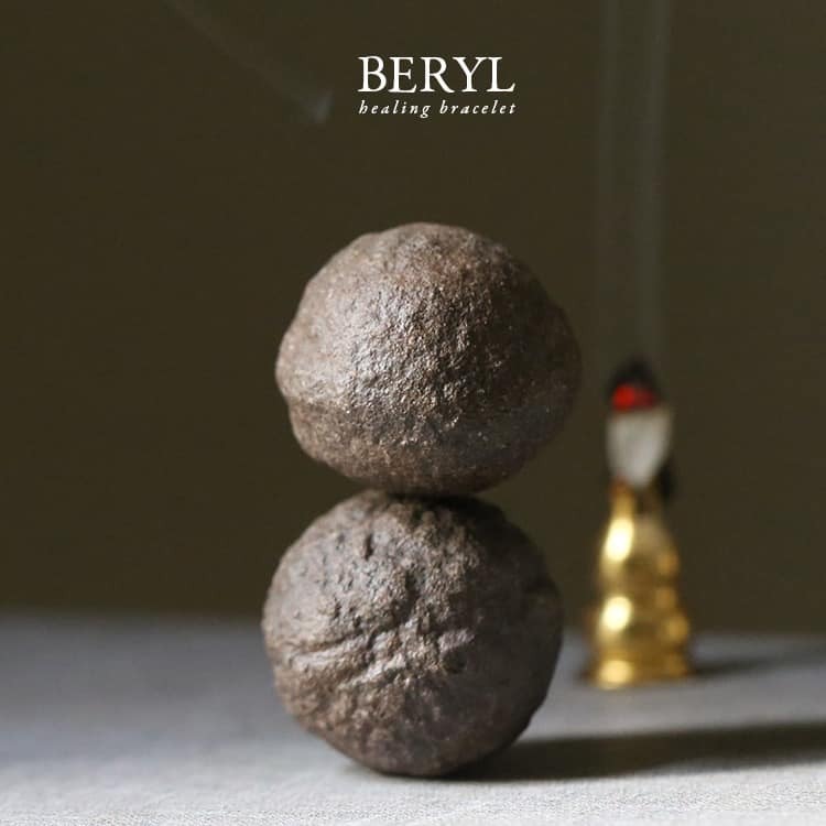 美國猶他州薩滿魔石擺件/贈天然沉木底座