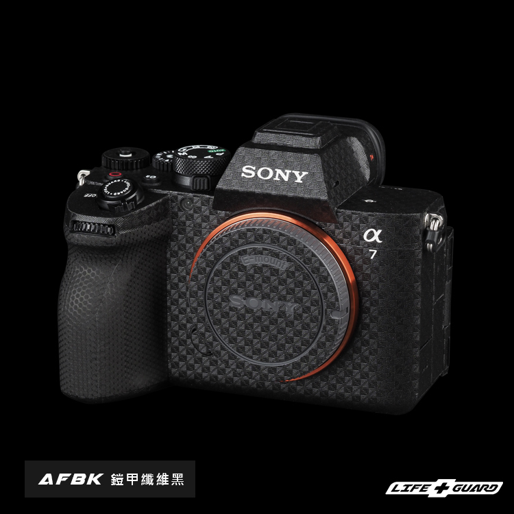 SONY A75 A7 V Camera Skin