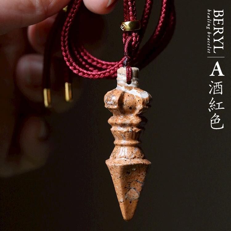 能量殊勝，正宗泰國三百峰/龍宮舍利紅靈骨料金剛杵