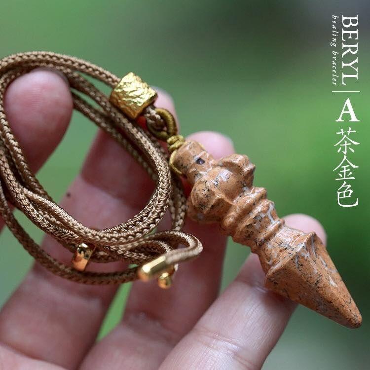 能量殊勝，正宗泰國三百峰/龍宮舍利紅靈骨料金剛杵