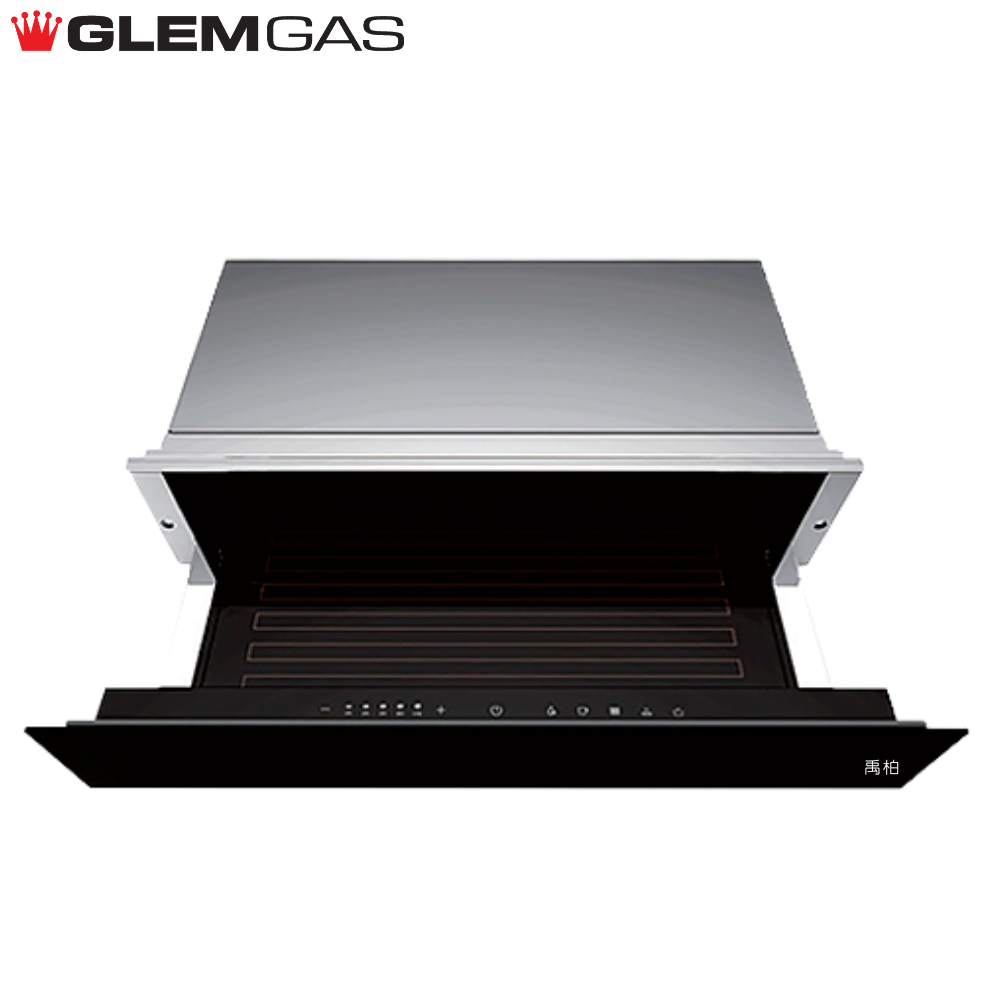 GlemGas 嵌入式暖盤機 GWD1100【全省免運費宅配到府】