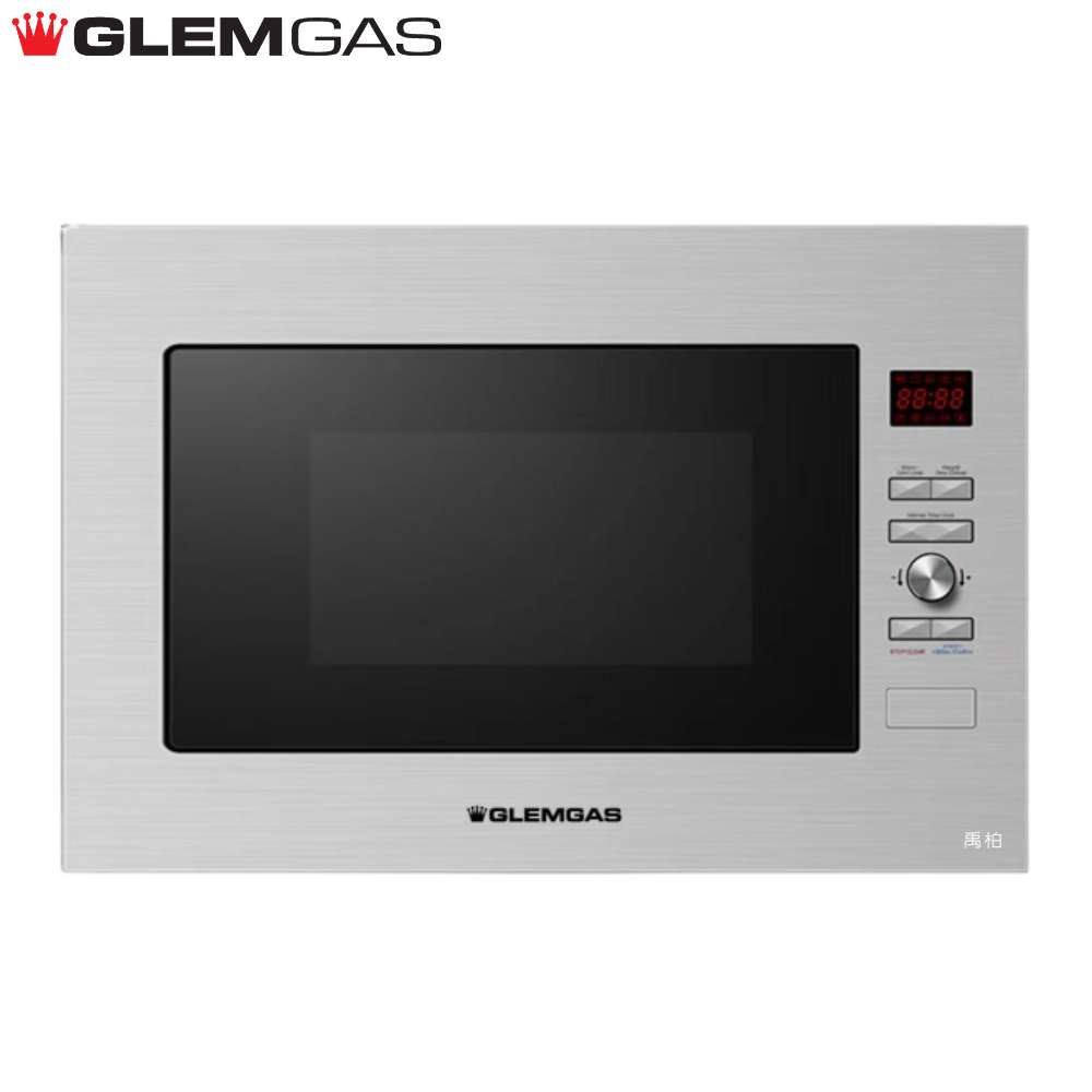 GlemGas 嵌入式微波烤箱 GMW2100【全省免運費宅配到府】