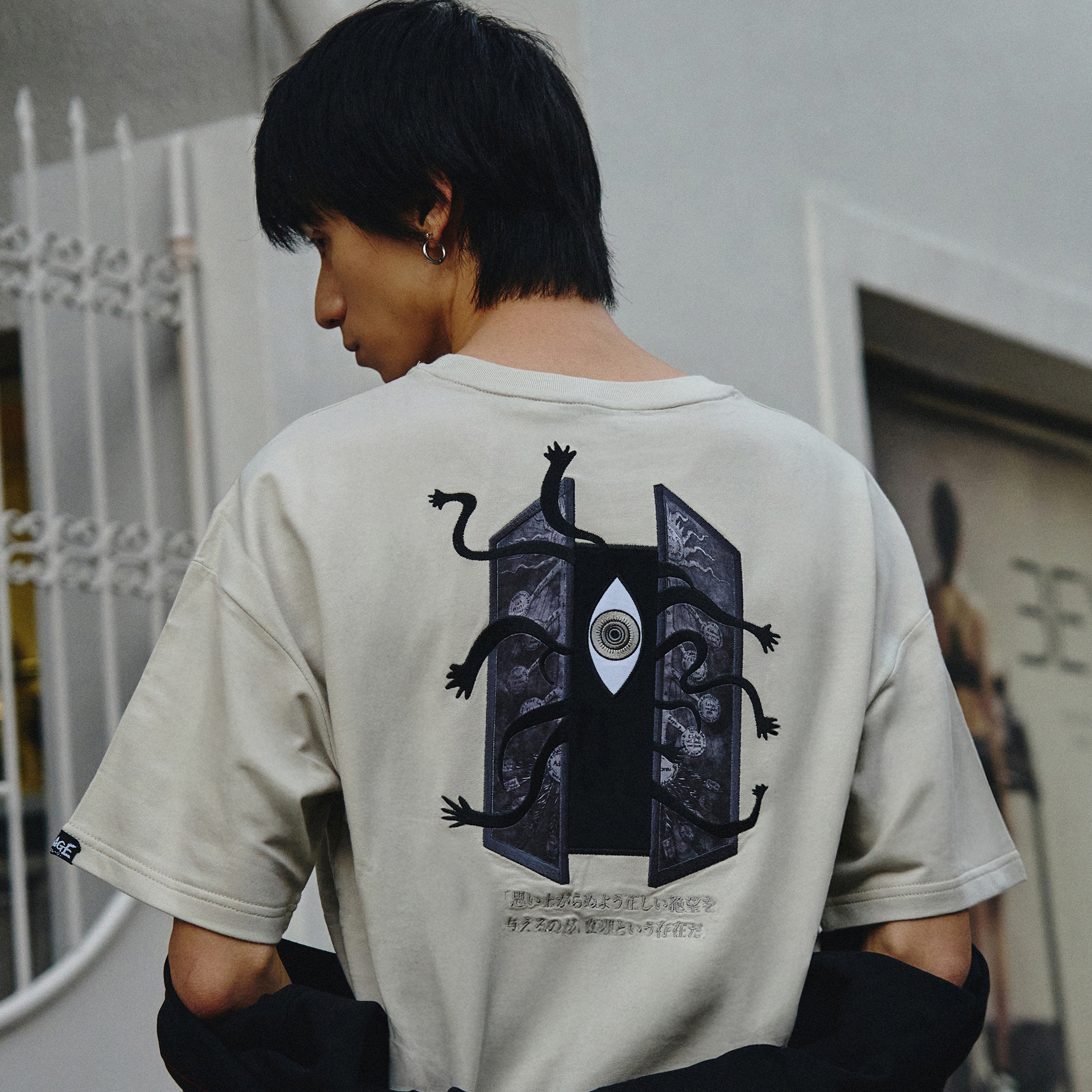 鋼之鍊金術師