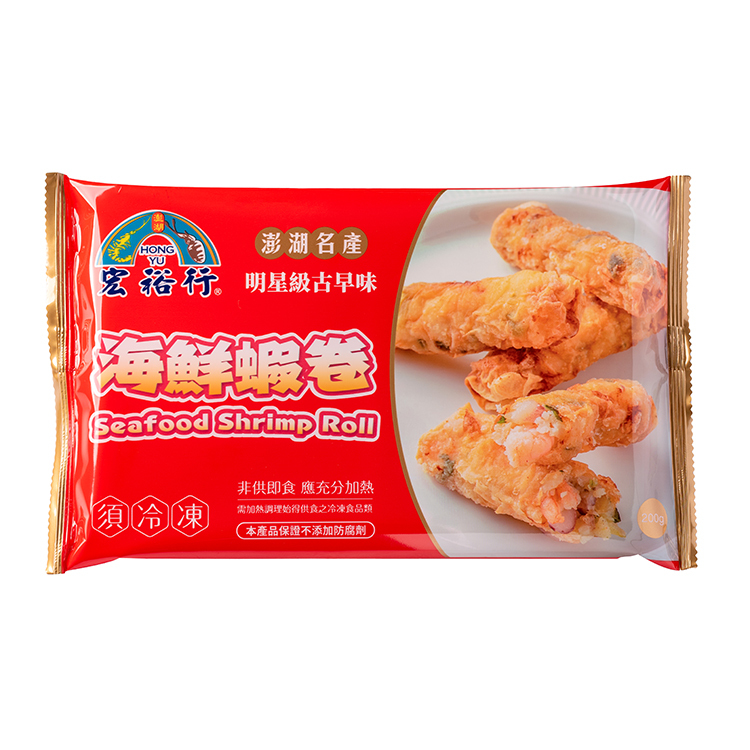 【宏裕行】海鮮蝦卷(200g/8入)