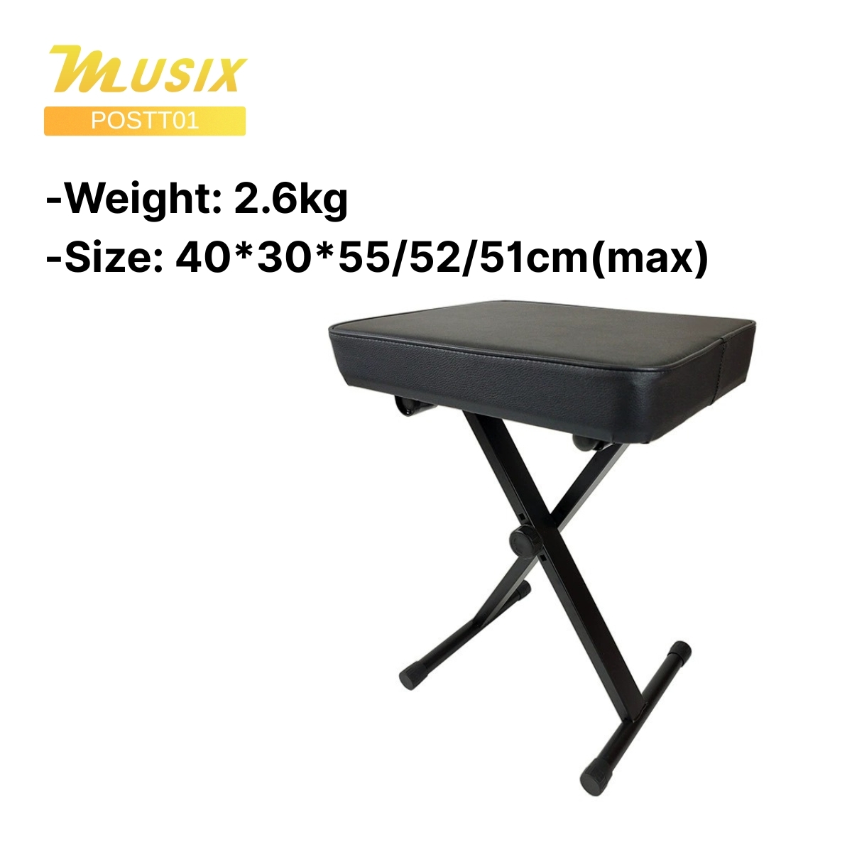MUSIX POSTT01 折疊便擕式加厚坐墊電子琴/數碼鋼琴/古箏琴椅