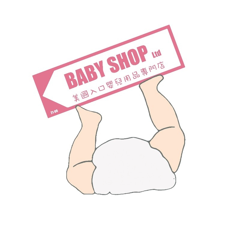 【直播】LL122338 送禮自用性價比黃金吉品鮑 150克