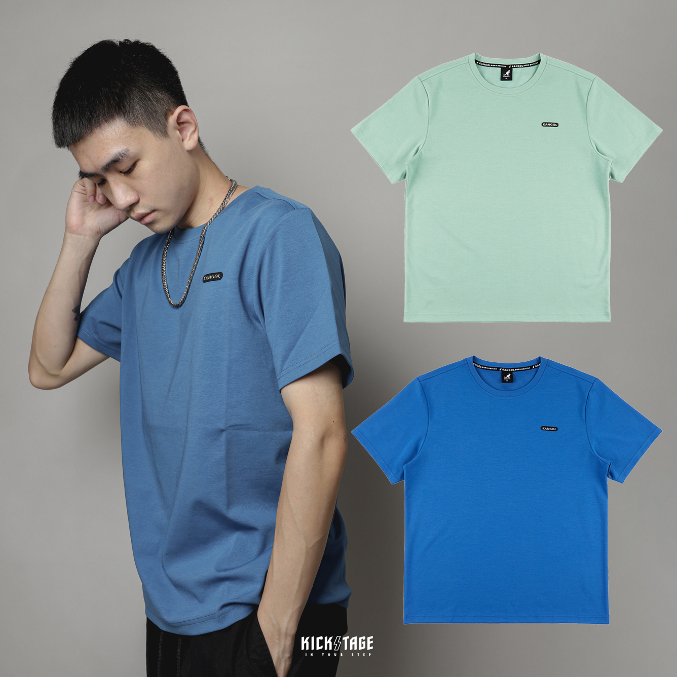 男女款 KANGOL TEE 淺綠色 藍色 英國 袋鼠 小LOGO 休閒 經典 涼感 排汗 短T【63251023】