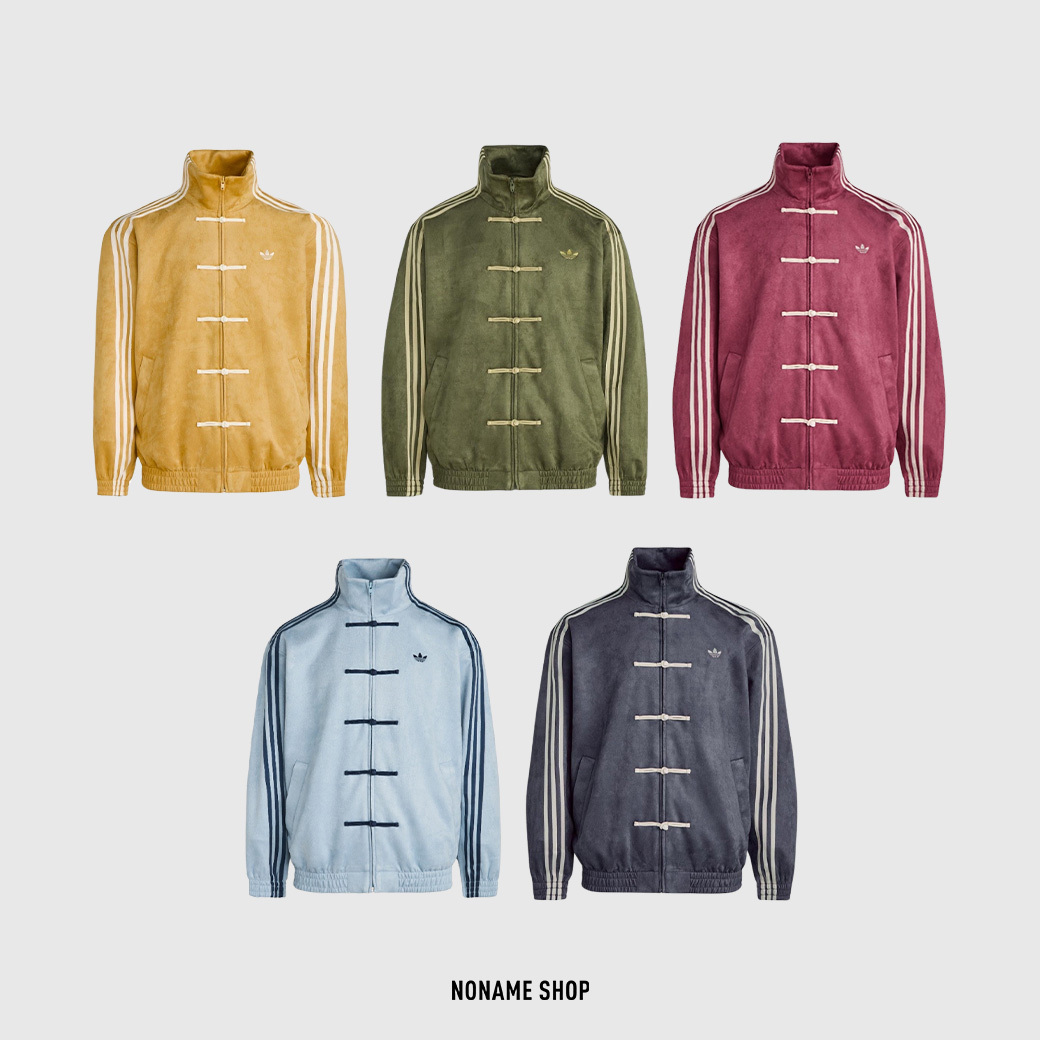 ADIDAS Originals CTT 3.1 Soft 立領 中國風 唐裝 外套 五色 (男款)