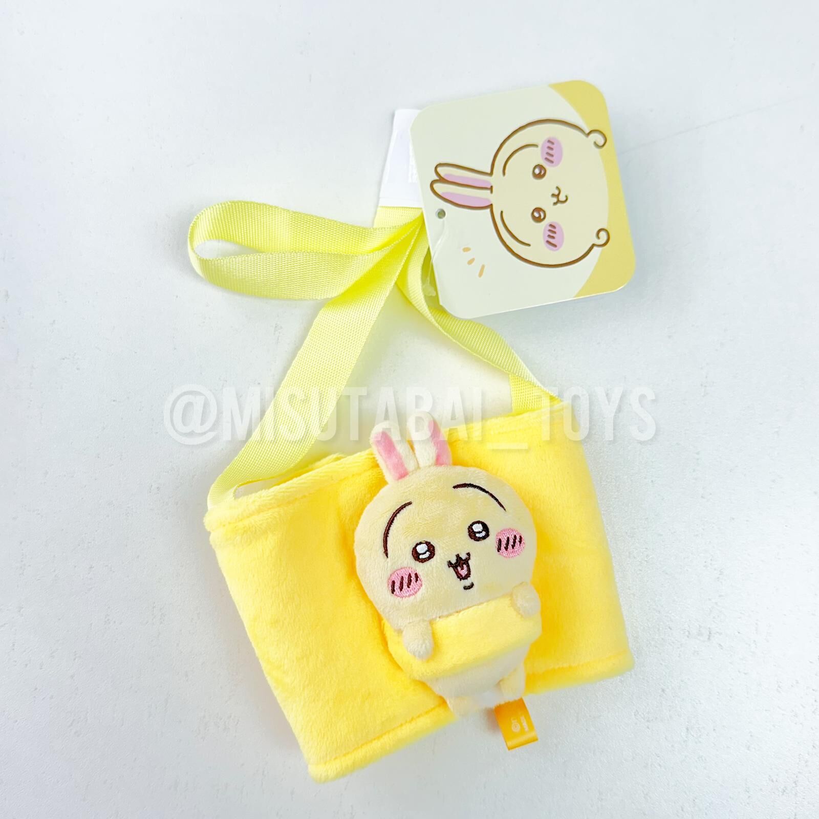 Chiikawa 手提水壺套（Usagi）