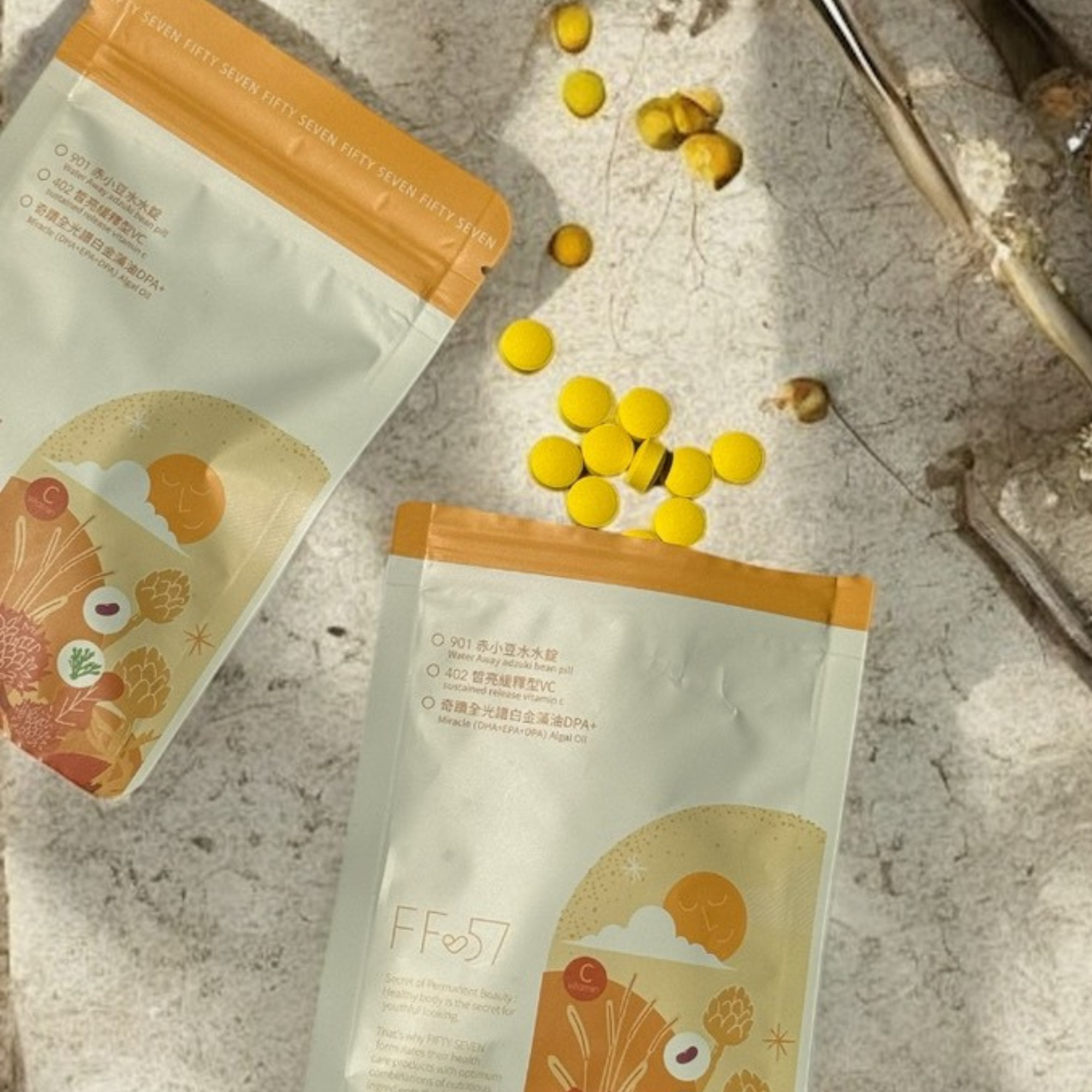 402-皙亮緩釋維C ⛱️