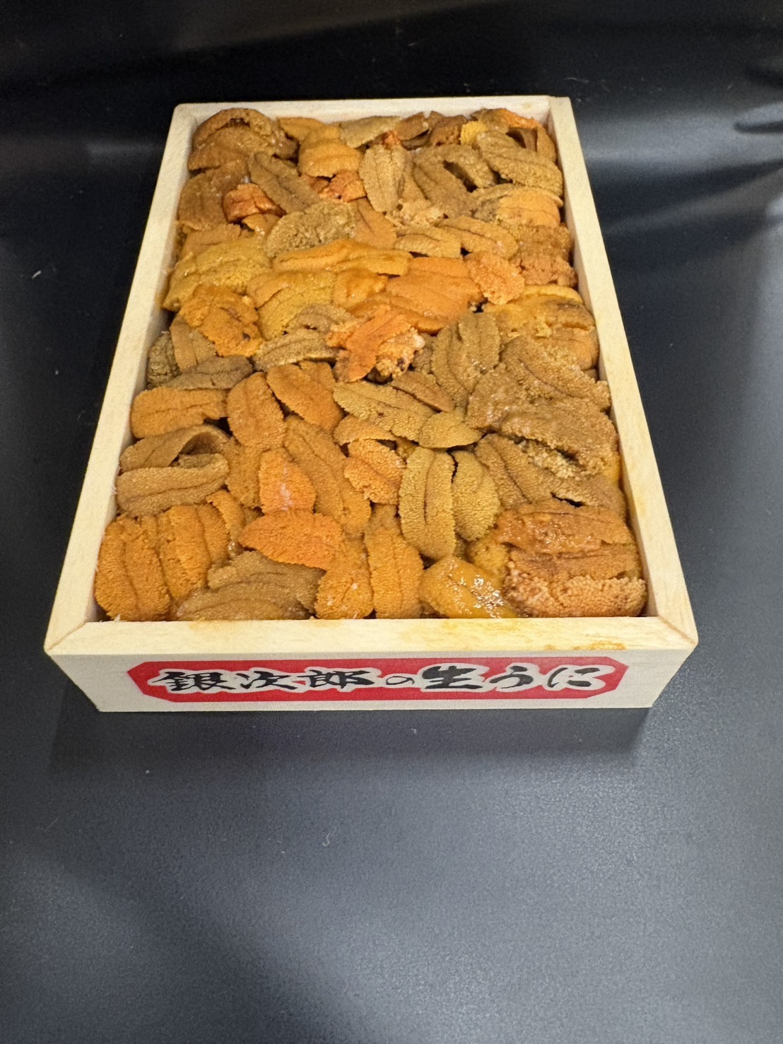 銀次郎カナダバラ~250g