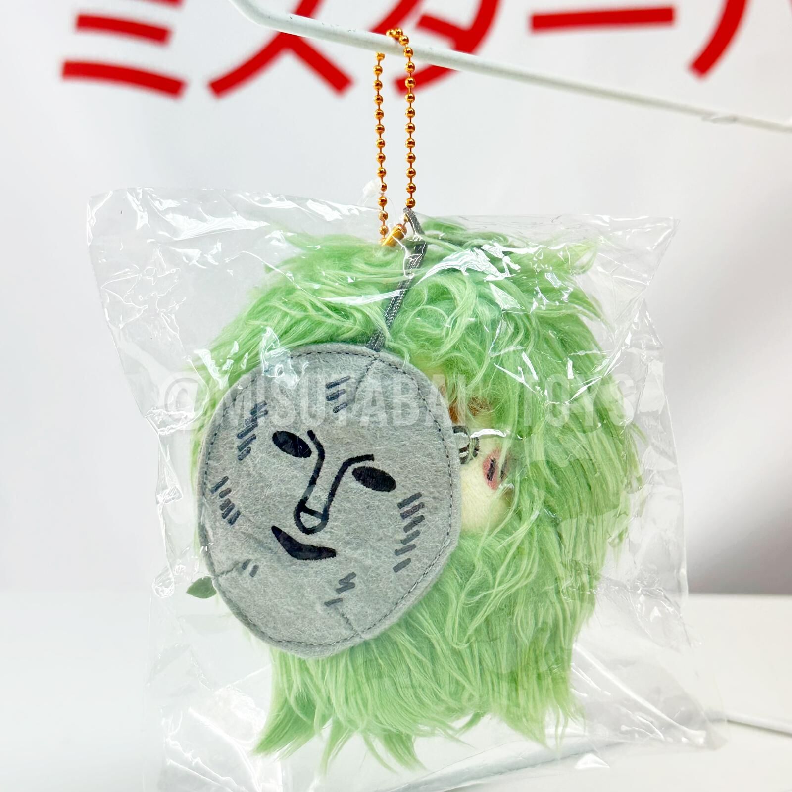 Chiikawa 真栗子假神明面具風獅爺公仔掛飾（風獅爺）