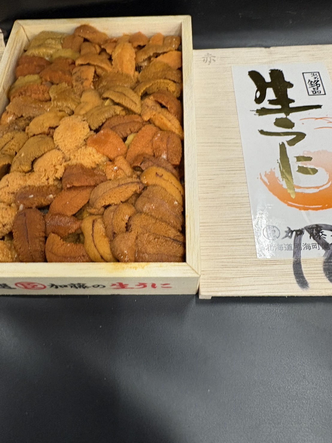 加藤ロシア赤バラ~250g