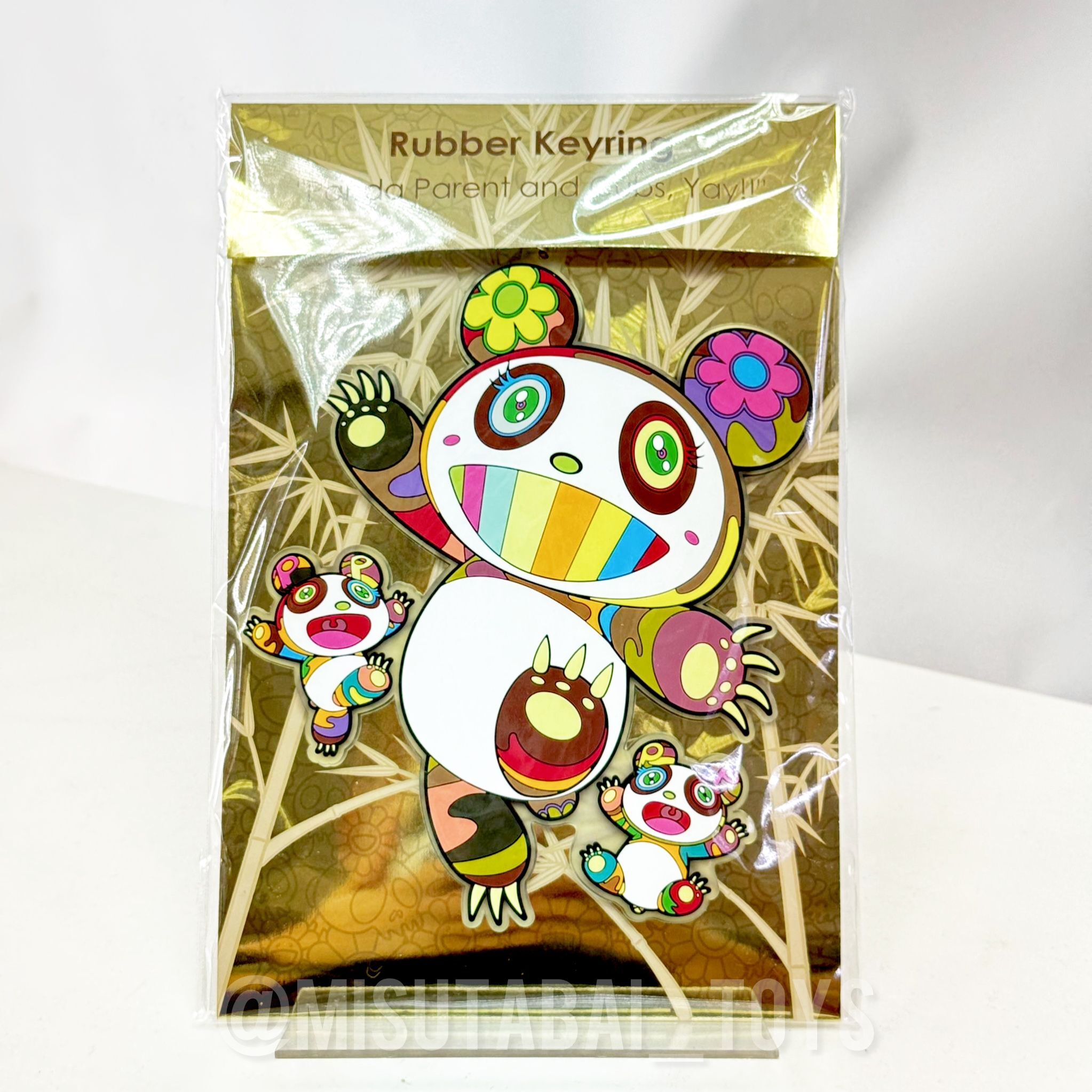 Takashi Murakami 'Panda Parent and Cubs, Yah!!' Rubber Keyring
