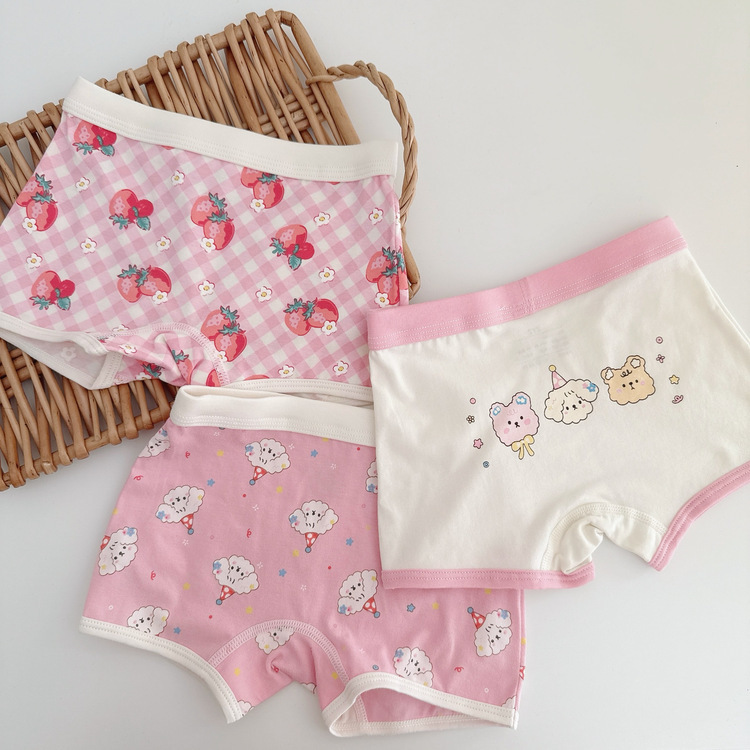 草莓狗狗四角內褲