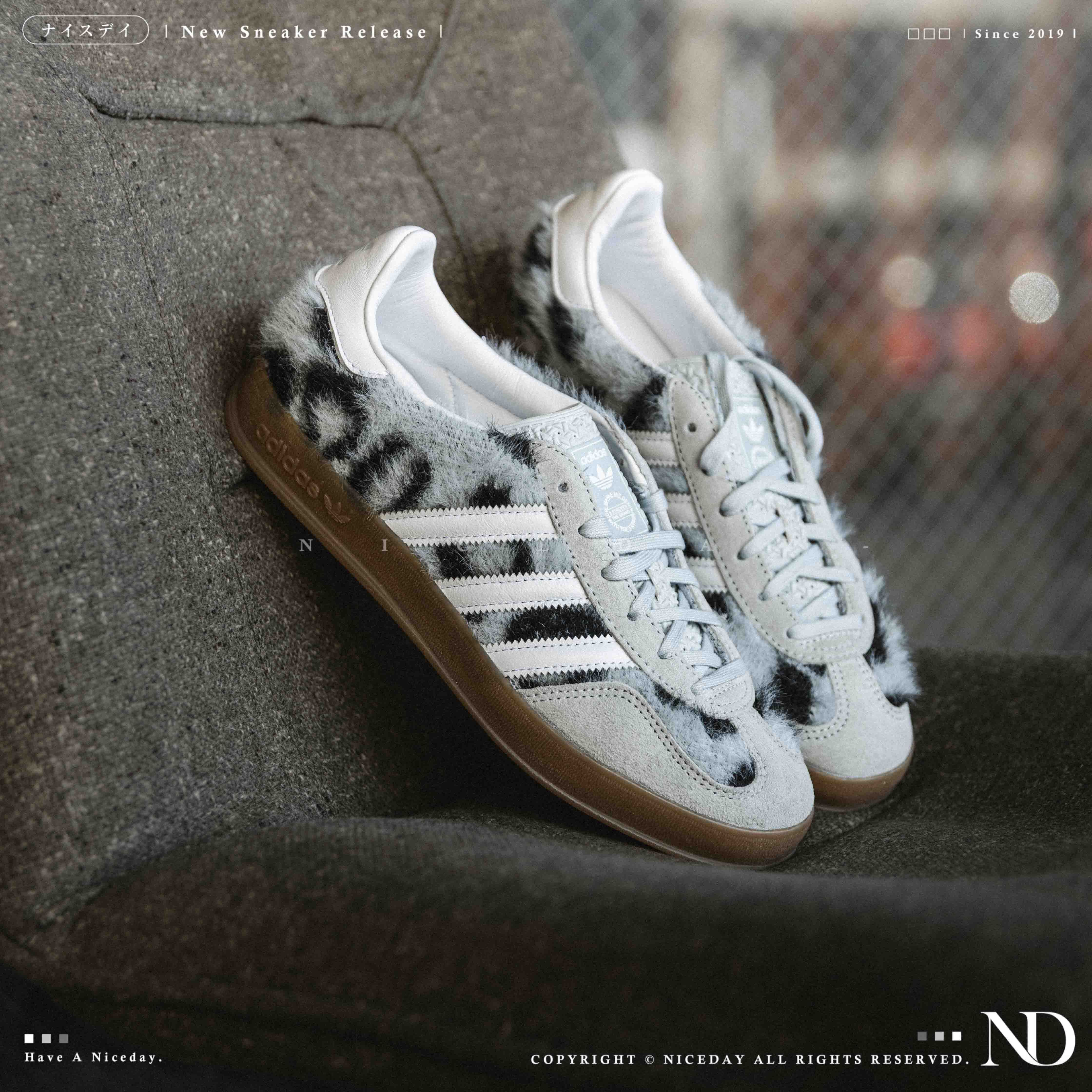 NICEDAY 代購 Adidas Gazelle Indoor X atmos Trinity Leopard 聯名 毛毛 焦糖底 灰藍 灰 豹紋 JS4598