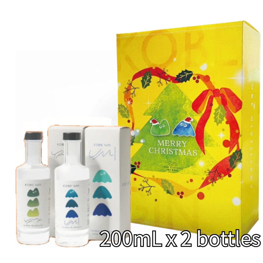 神戶 聖誕限定禮盒 琴酒 YAMA&UMI 200mL x 2 bottles