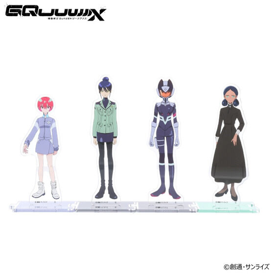 242991 Pbandai 預訂 2026/2月 機動戦士Gundam GQuuuuuuX つながるアクリルスタンド（全4種）