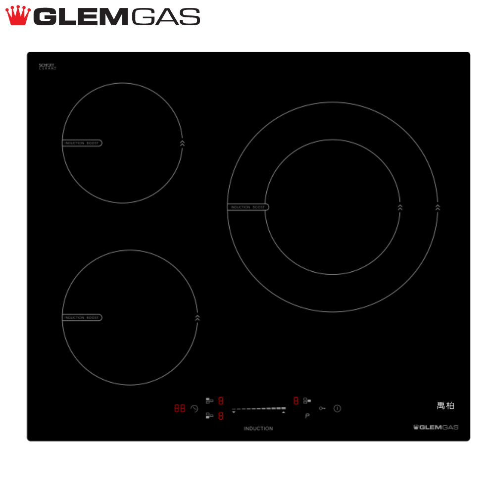 GlemGas 三口感應爐 GIT66D04【送免費標準安裝】