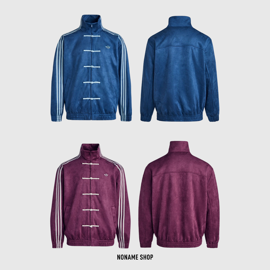 ADIDAS Originals CTT 3.1 Soft 立領 中國風 唐裝 外套 兩色 (男款)