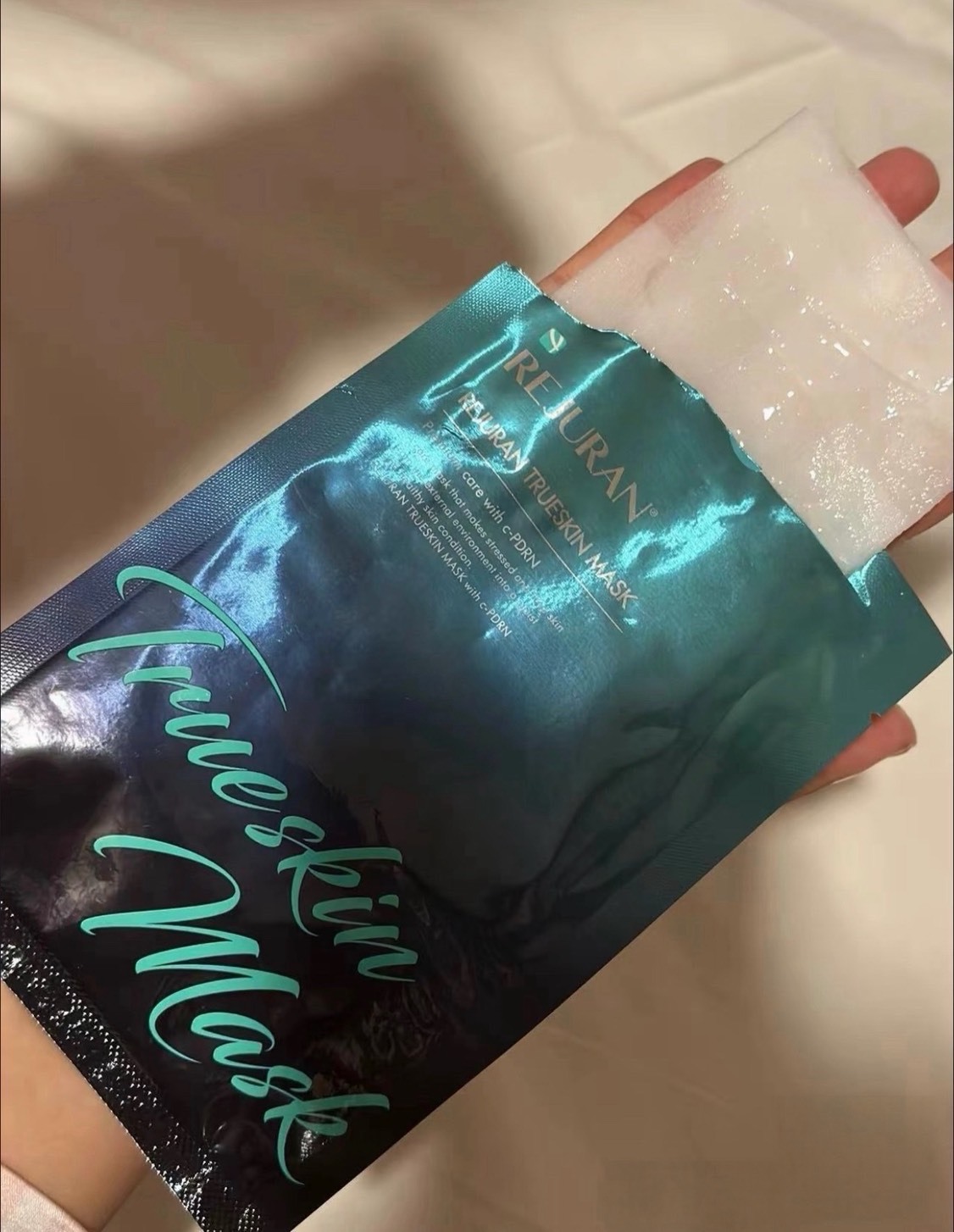 (預購商品) 韓國醫美診所限定 Rejuran麗珠蘭 黑盒水光針同款面膜 27ml*5片入