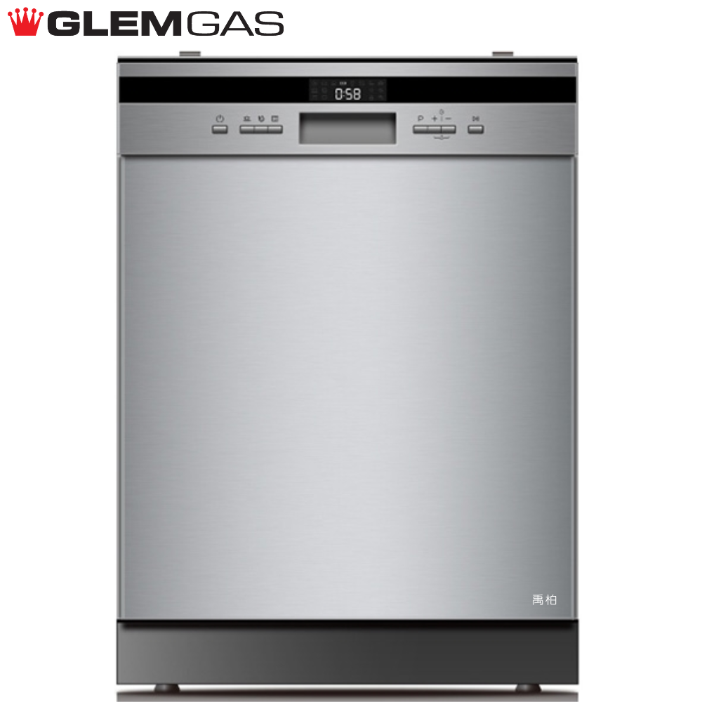 GlemGas 半嵌式洗碗機 GWQ7735E【全省免運費宅配到府】