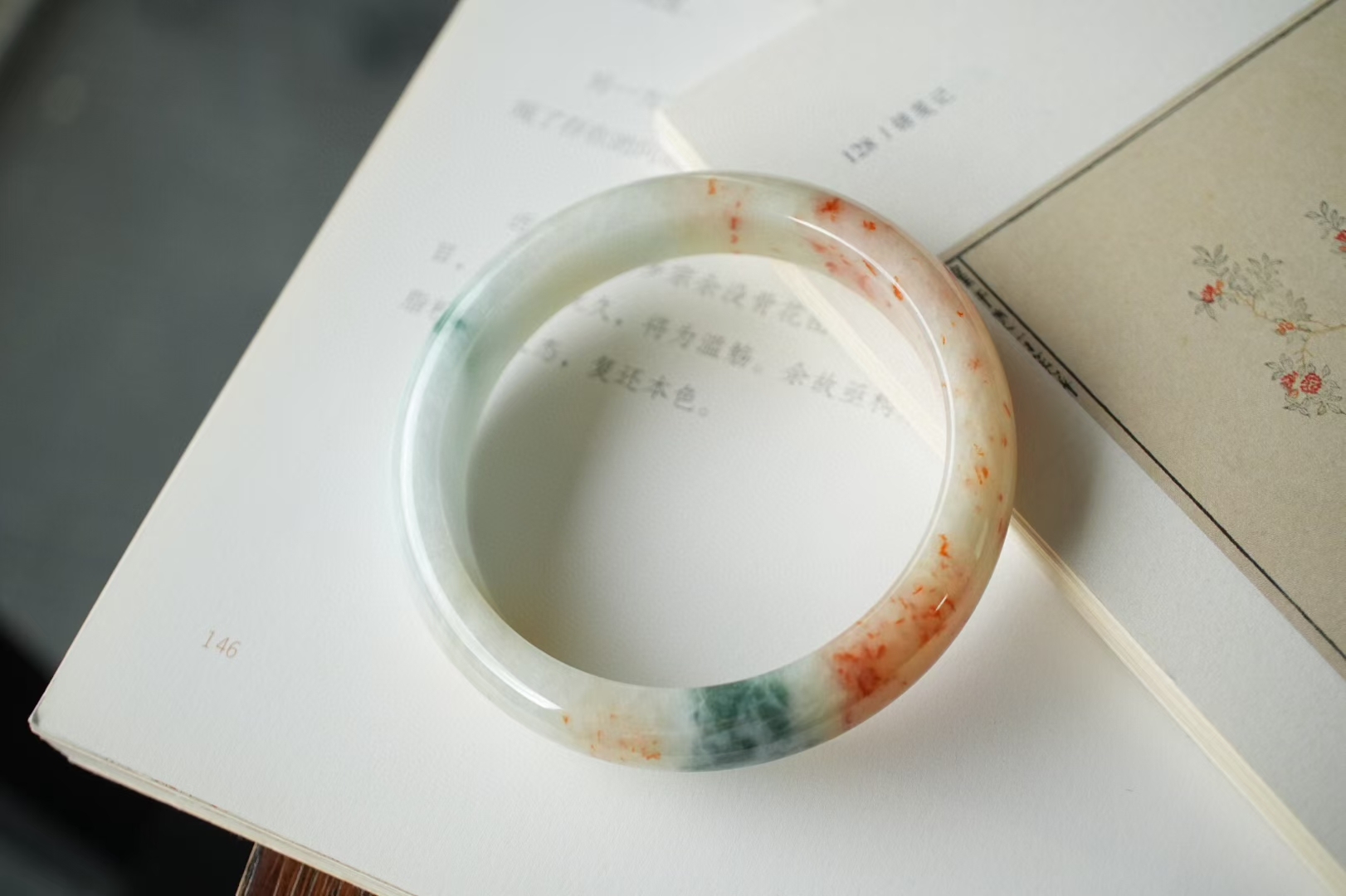 1218859 57.5mm冰糯種潑墨黃翡正圈手鐲 (56-58)