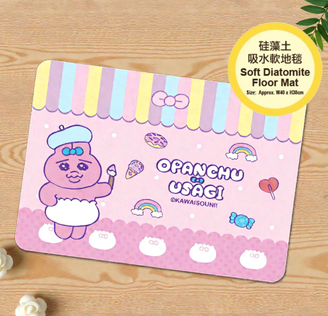 底褲兔| 浴室吸水珪藻土地墊(軟墊)
