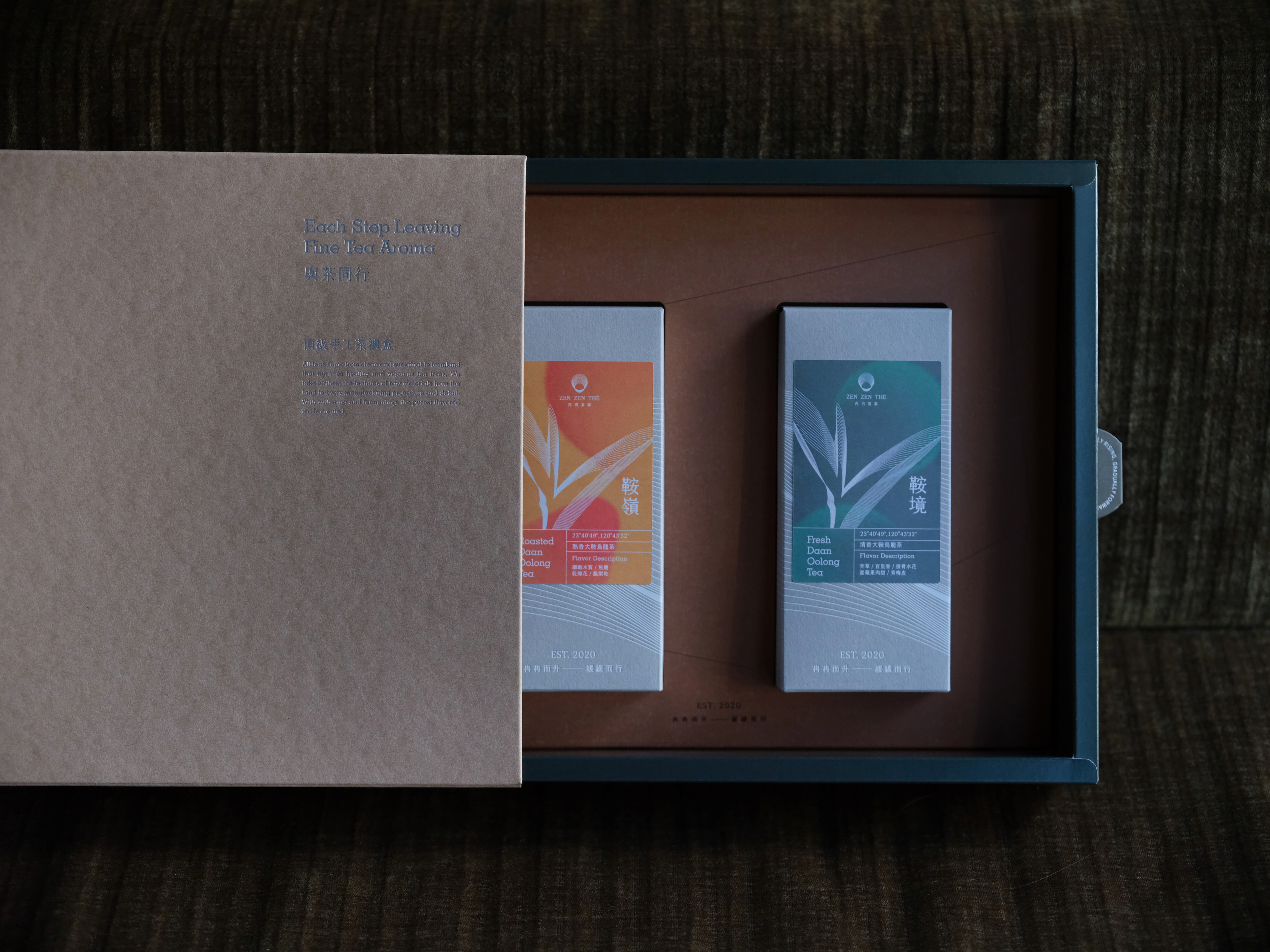 來自台灣茶品牌「冉冉茶事」推出的手工茶禮盒「大鞍」