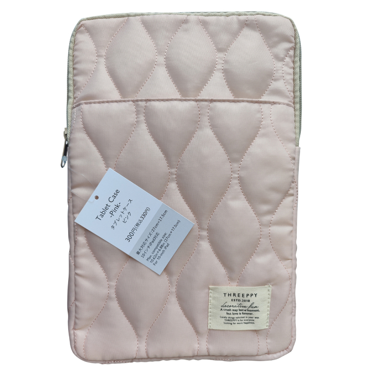 TP 平板電腦包/粉