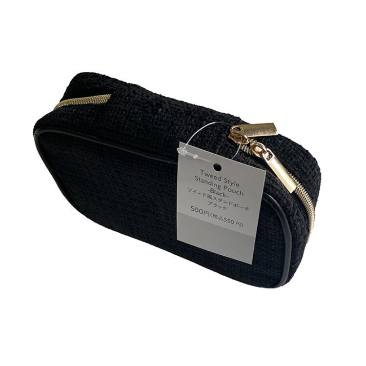 TP 小物收納包/粉