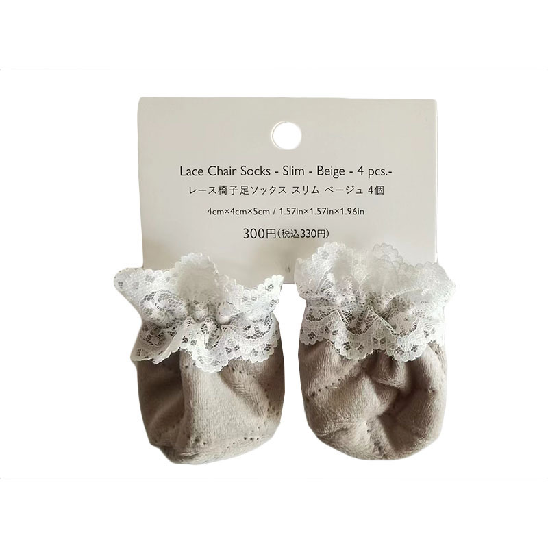 TP 椅腳套/淺褐色 4入