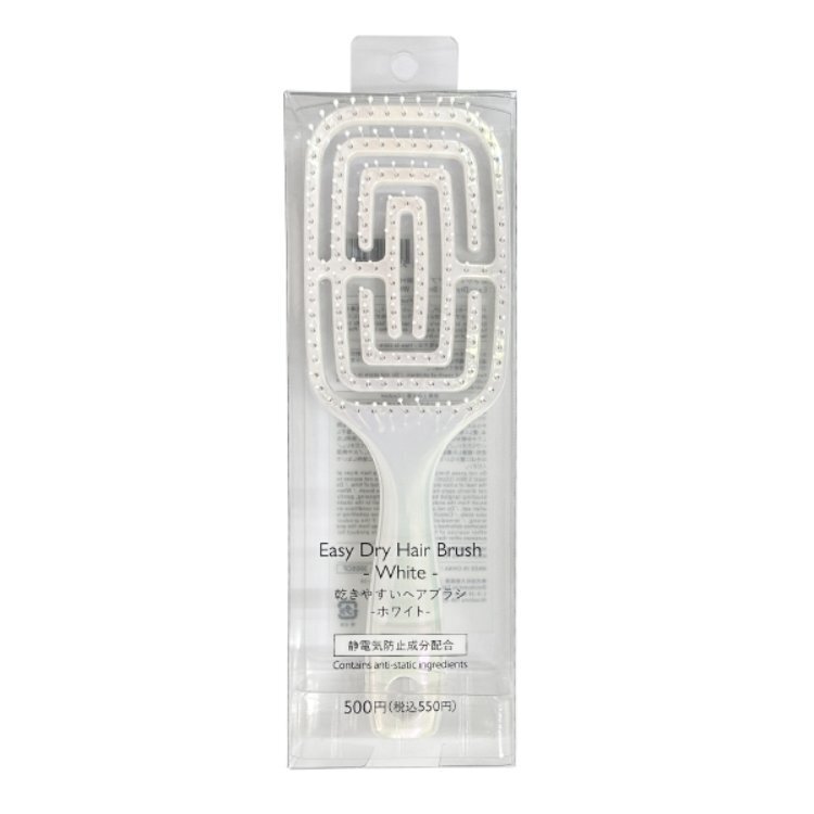 TP 易乾髮梳/白