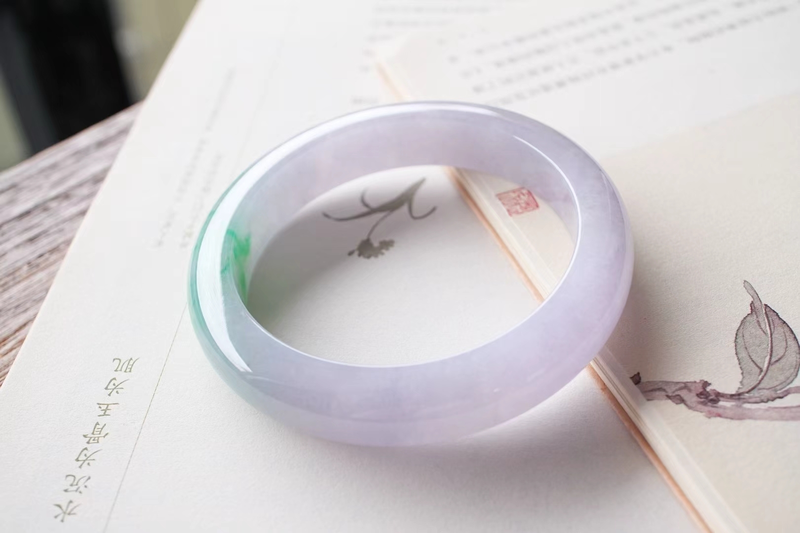 1218862 60mm冰春帶彩翡翠正圈手鐲 (58-60)