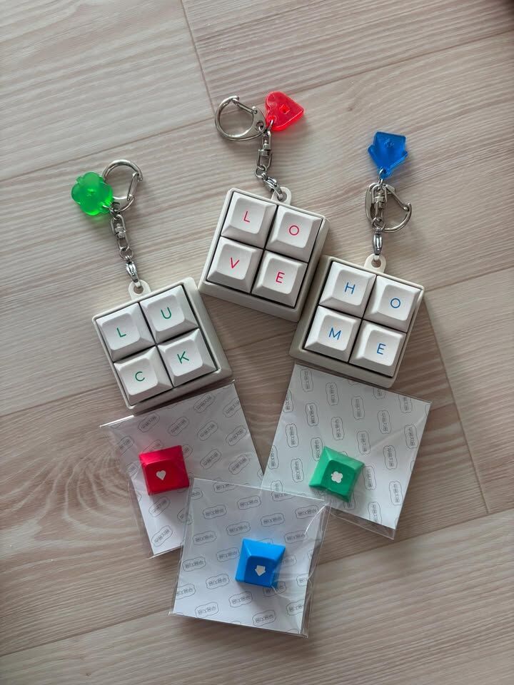 MYZY 客製化鍵盤吊飾