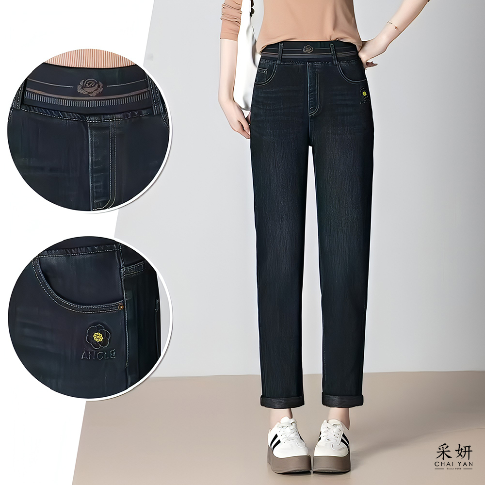 花朵錐形捲管九分牛仔褲