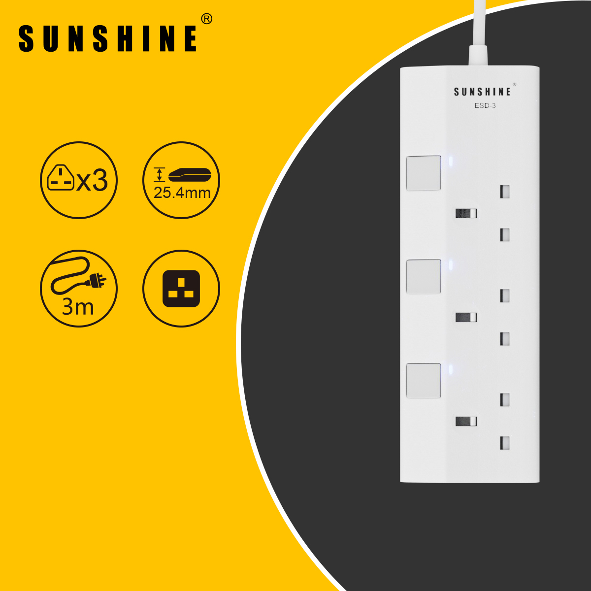 13A獨立提示燈開關拖板 (連3米線) (ESD)