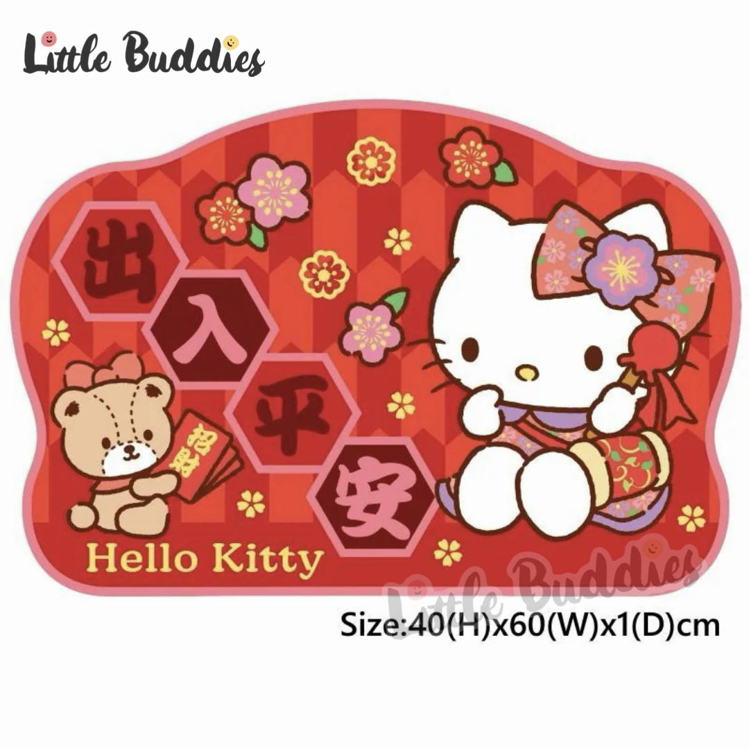 Sanrio 2026賀年系列 新年出入平安紅地毯