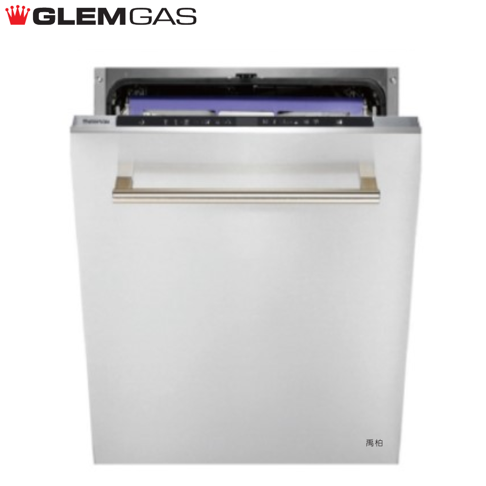 GlemGas 全嵌式洗碗機 GWQ7773R【全省免運費宅配到府】
