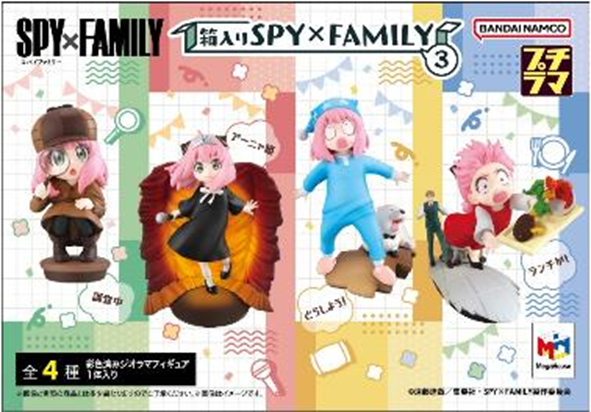 「ACG.GO」「預購」[PETITRAMA]《SPY×FAMILY間諜家家酒》Vol.3 [再販]