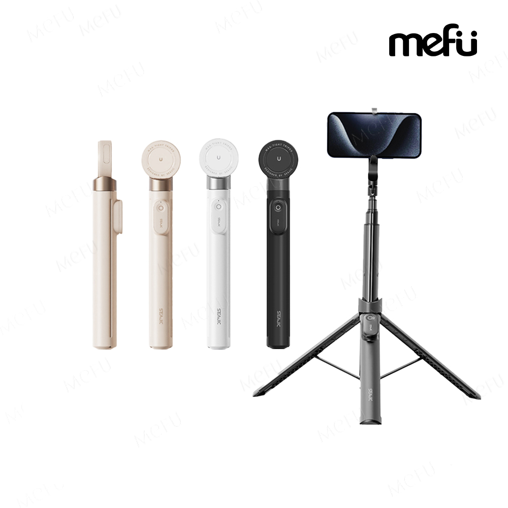 MEFU 瞬影磁吸丟丟棒產品照