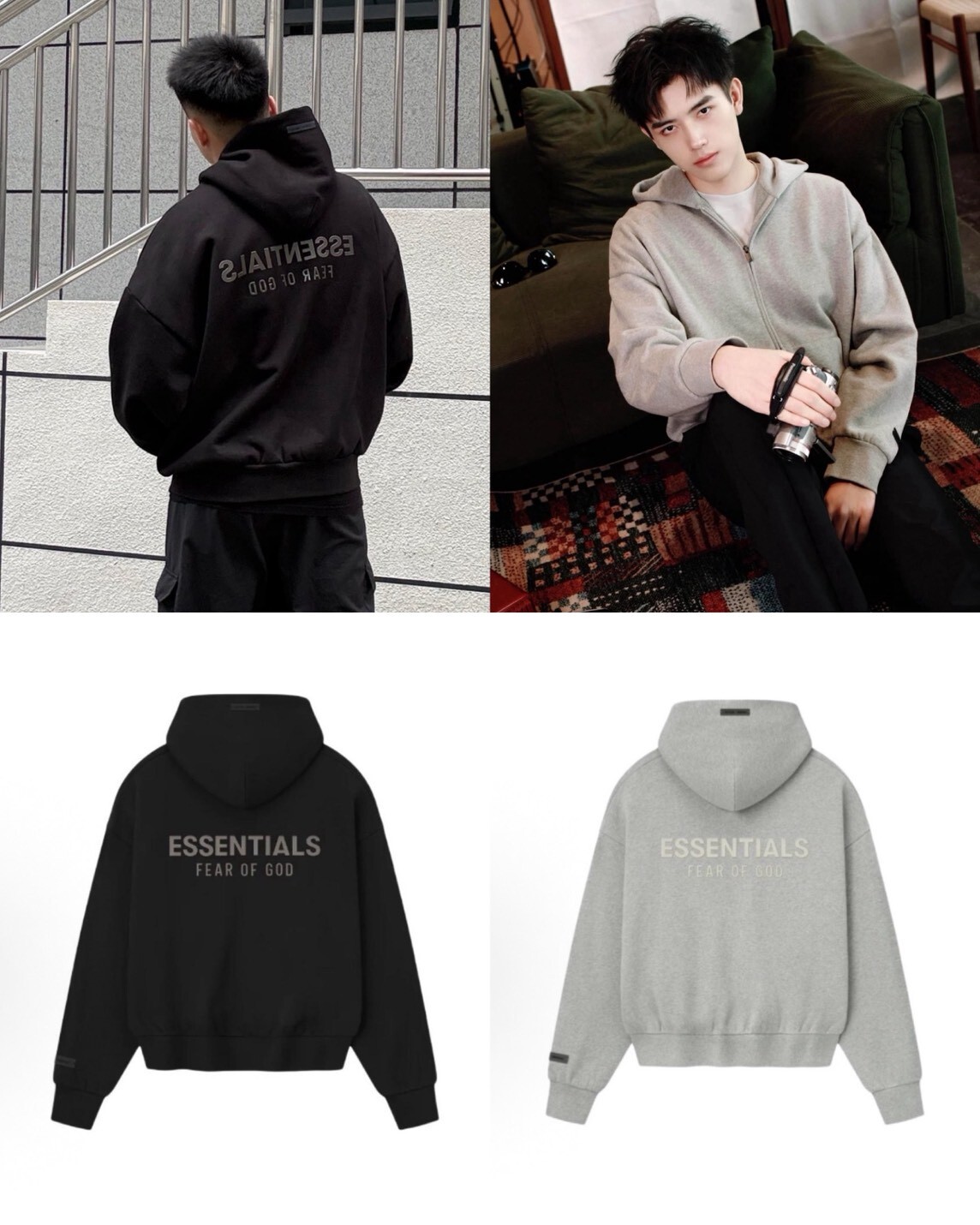 FOG ESSENTIALS 新款 金屬感立體Logo 連帽外套